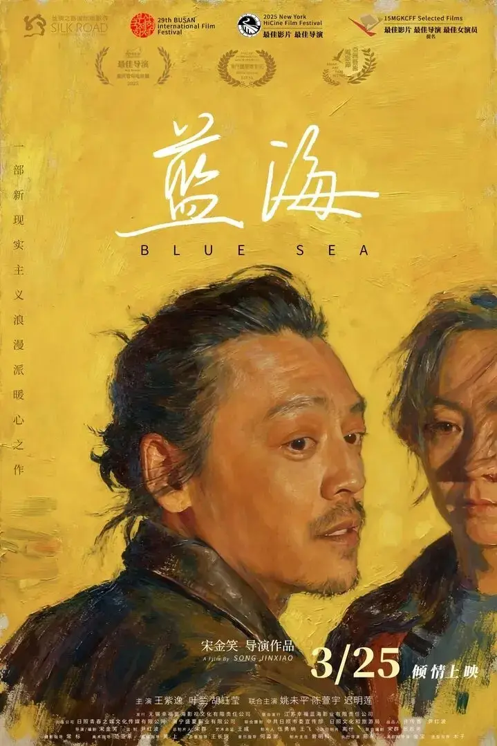 禁毒剧美专题手账