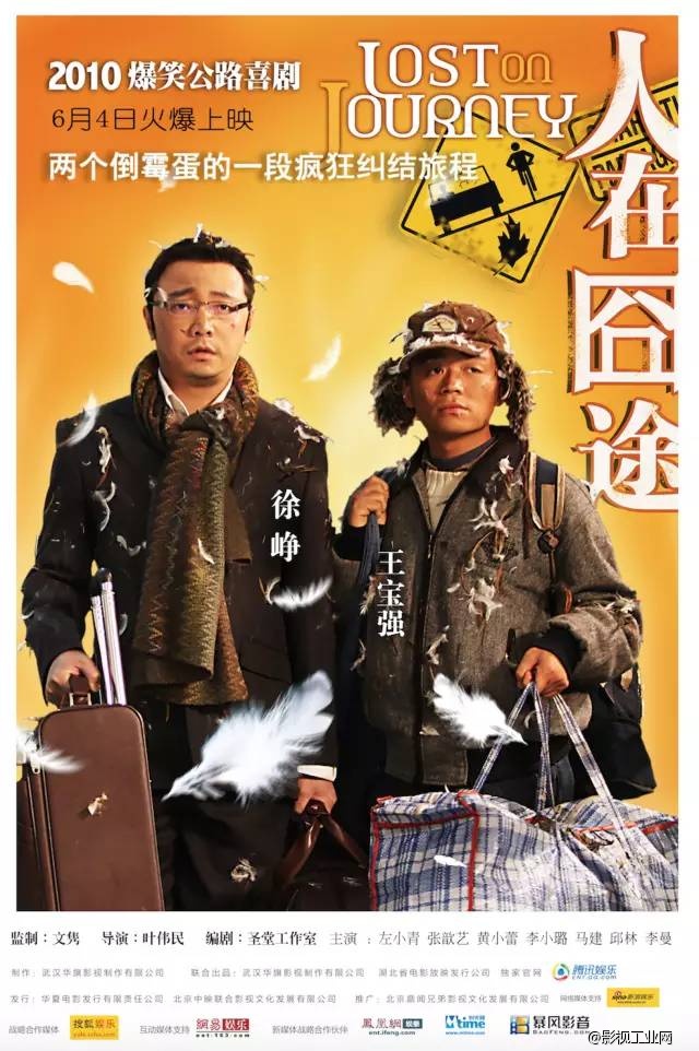 末日解析备忘录